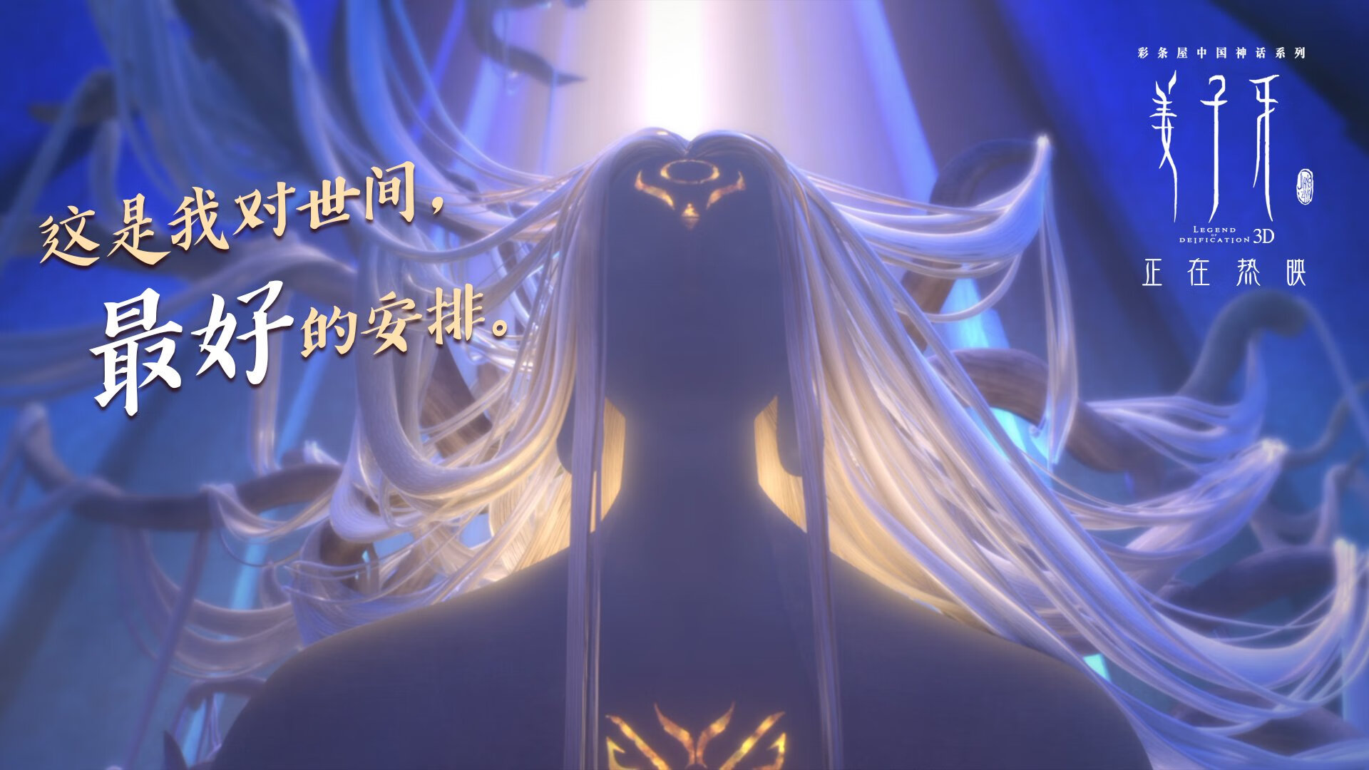 LOL赛事裁判：如何保证比赛的公平公正，lol赛事裁判_如何保证比赛的公平公正呢